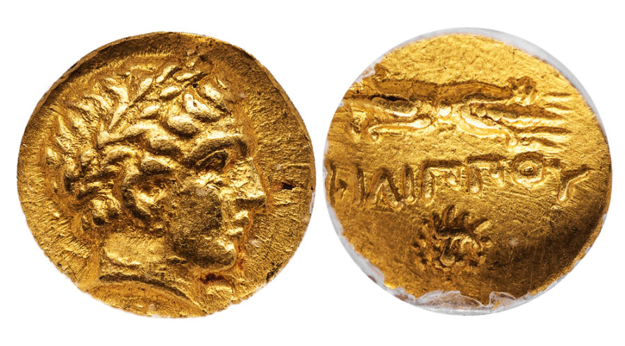 Have-I-Found-The-Coin-For-Me?